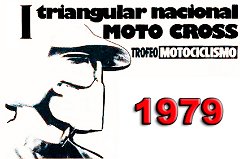 1979_1T_0_logo.jpg