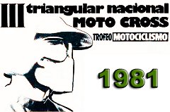 1981_3T_0_logo.jpg