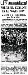 1979 c2B 5  1979 - 4º Trofeo Montesa - Grupo B - 2ª Prueba - Circuito de Costa Roja (Sant Juliá de Ramis, Girona) 25 febrero 1979 : trofeo montesa, 1979