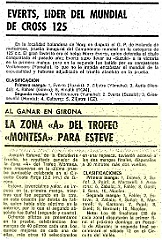 1980 c4A costaroja  1980 - 5º Trofeo Montesa - Grupo A - 4ª Prueba - Circuito Costa Roja (Sant Julia de Ramis, Girona) 30 marzo 1980 : trofeo montesa, 1980, costa roja