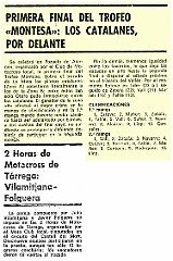 1980 cF1 pozuelo  1980 - 5º Trofeo Montesa - Grupos A y  B - 1ª  Final - Circuito San Miguel (Pozuelo de Alarcon, Madrid) 6 abril 1980 : trofeo montesa, 1980