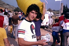 1980 p sunol  1980 Joaquim Suñol : trofeo montesa, 1980, joaquim suñol