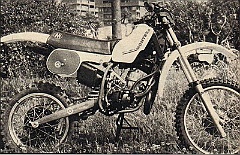 motos protos 1981 m 250 prs3d  1981 - Prototipo Montesa Cappra PRS Agua